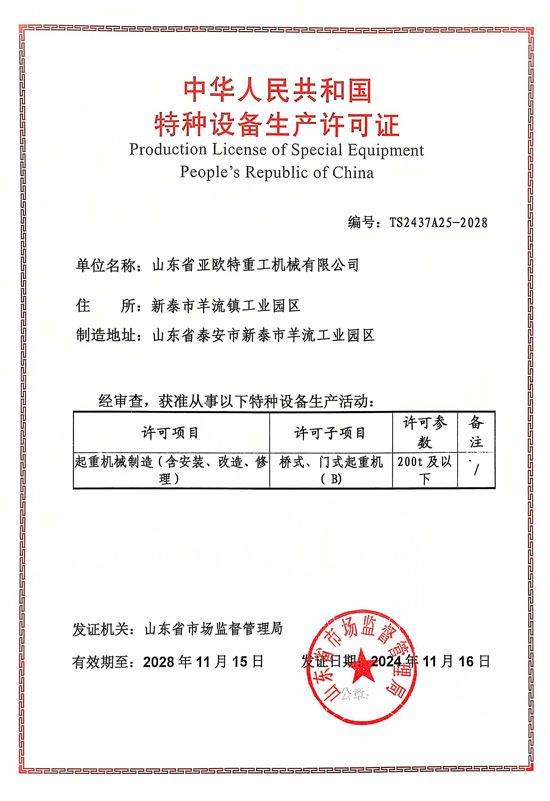 c鿴ԔϢ}suY| xΔ1035